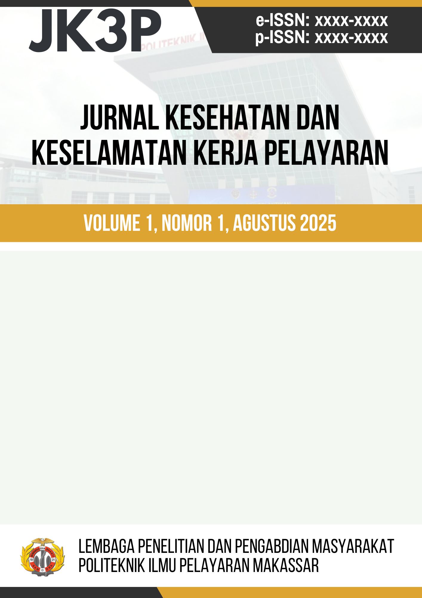 sampul